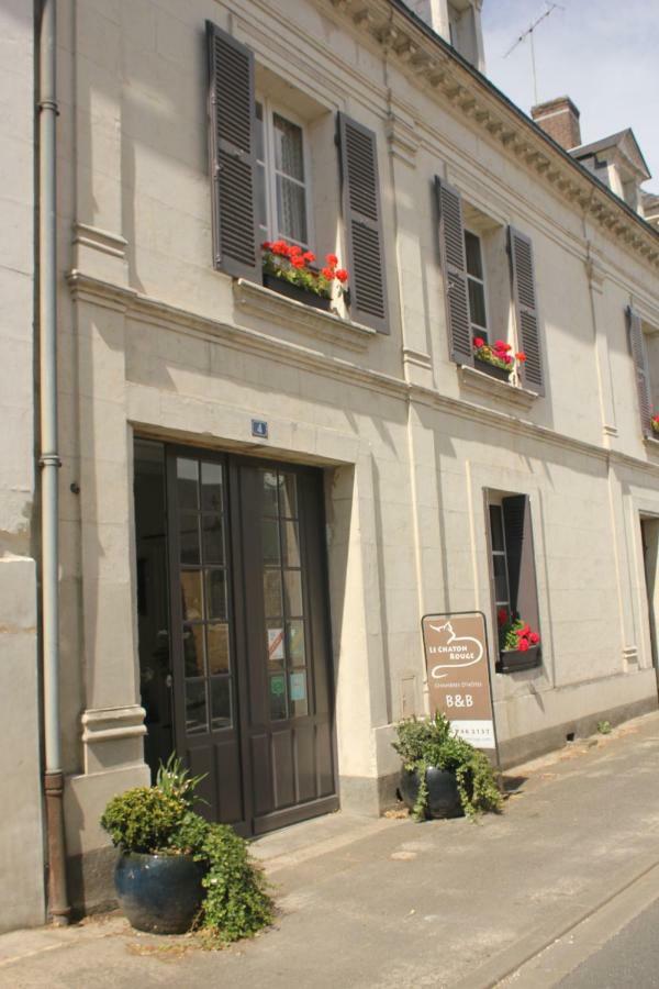 Saint-Pierre-du-Lorouër ル シャトン ルージュ Bed & Breakfast エクステリア 写真